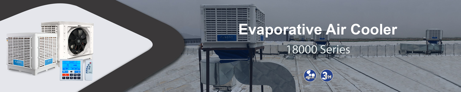 Evaporative Air Cooler-18000